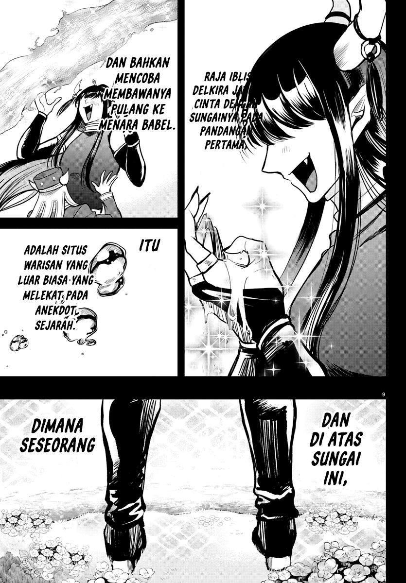Halaman 9