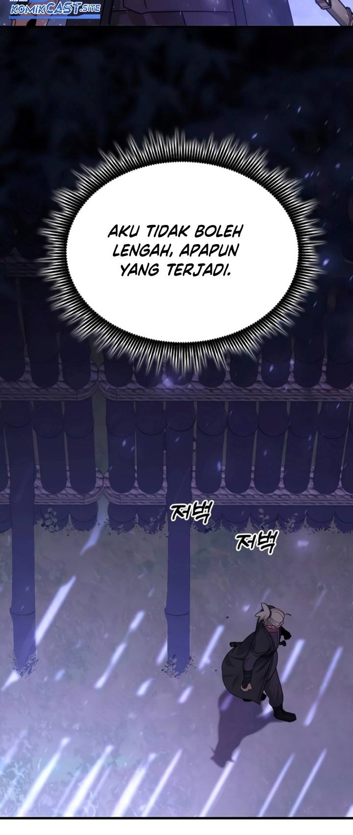 Halaman 79