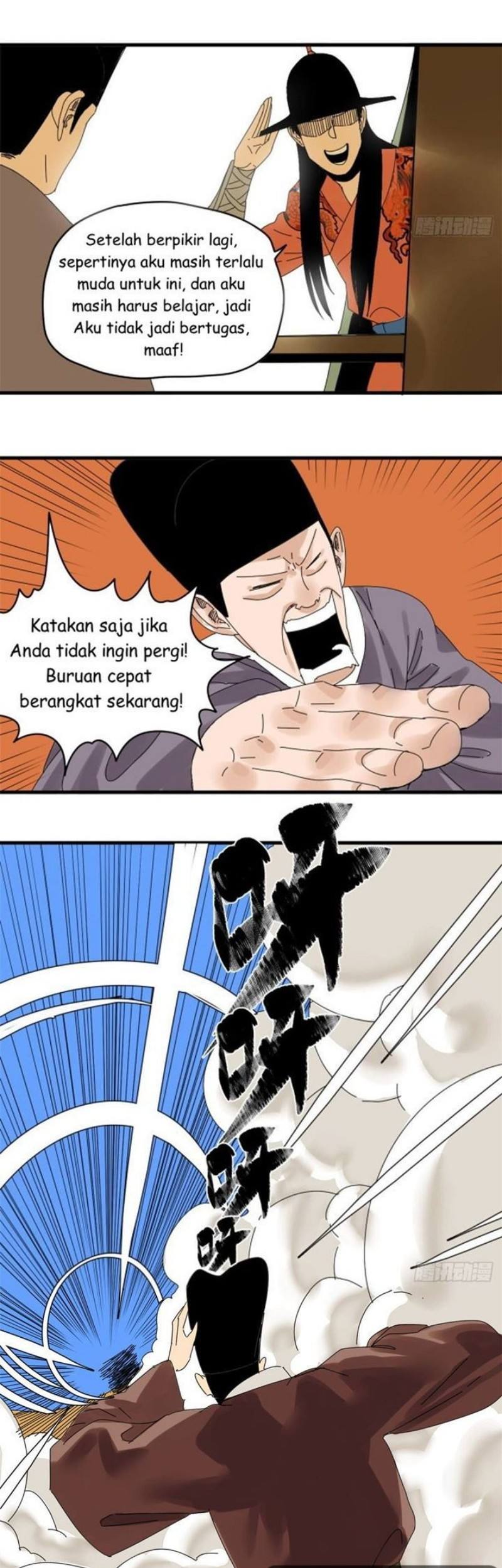 Halaman 12