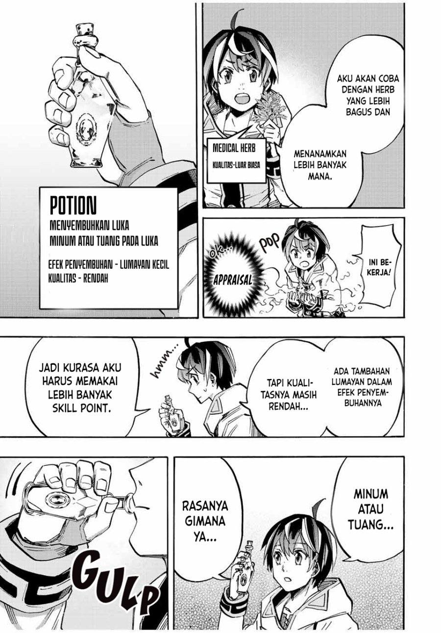 Halaman 16