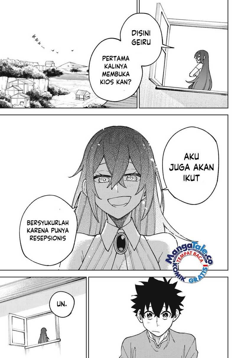 Halaman 21