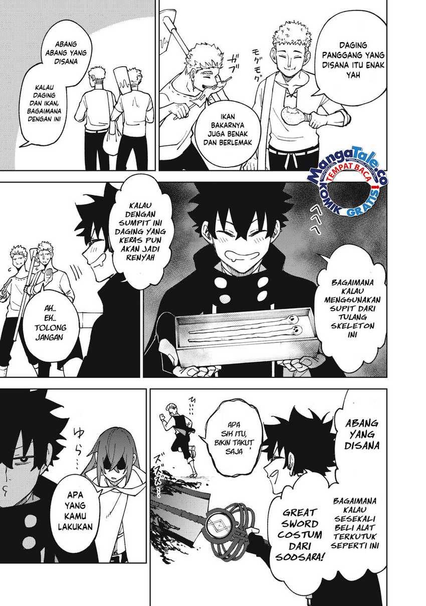 Halaman 23