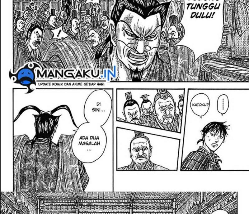 Halaman 2