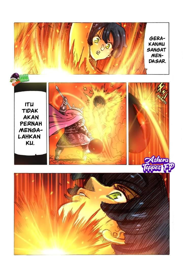 Halaman 17