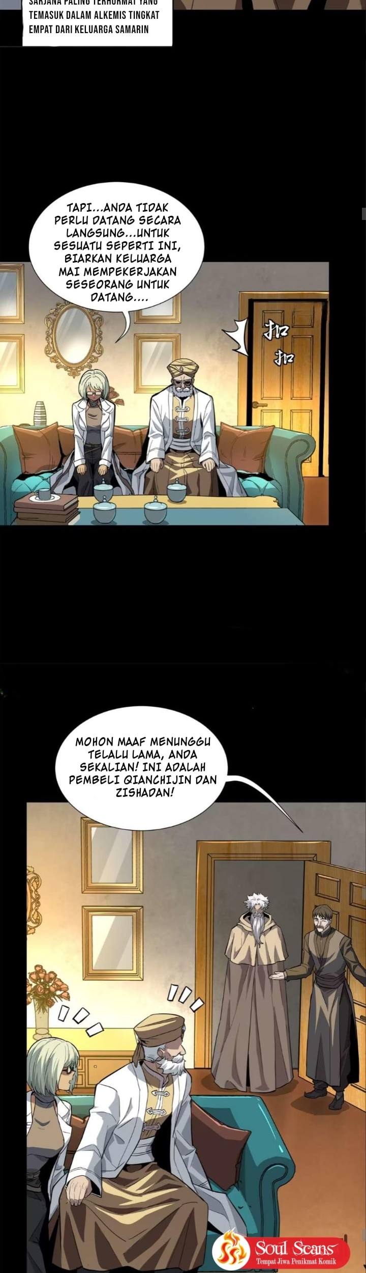 Halaman 25