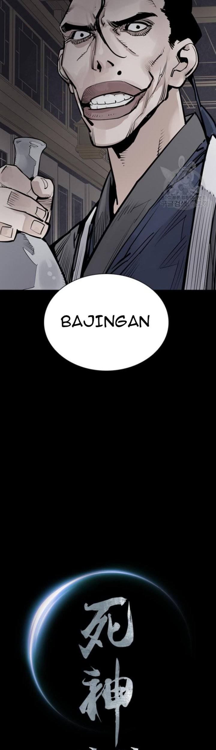 Halaman 71