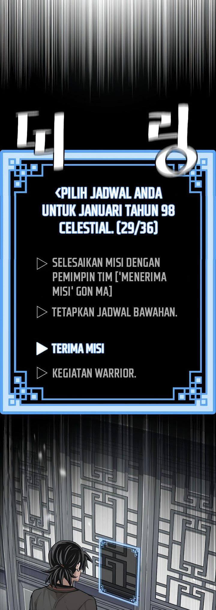 Halaman 117