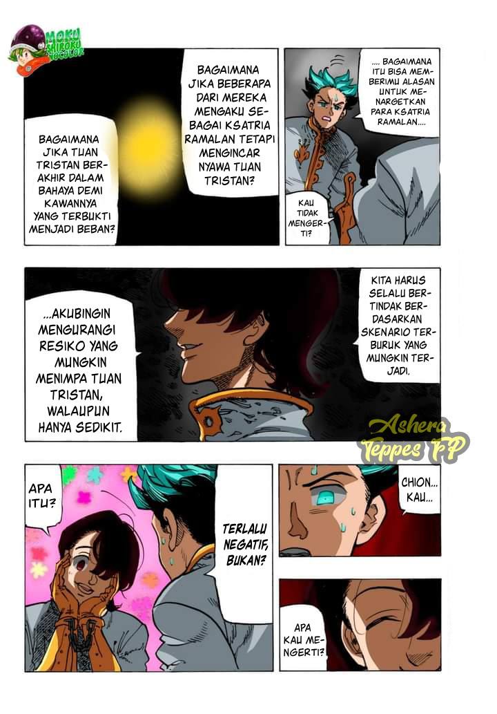Halaman 16