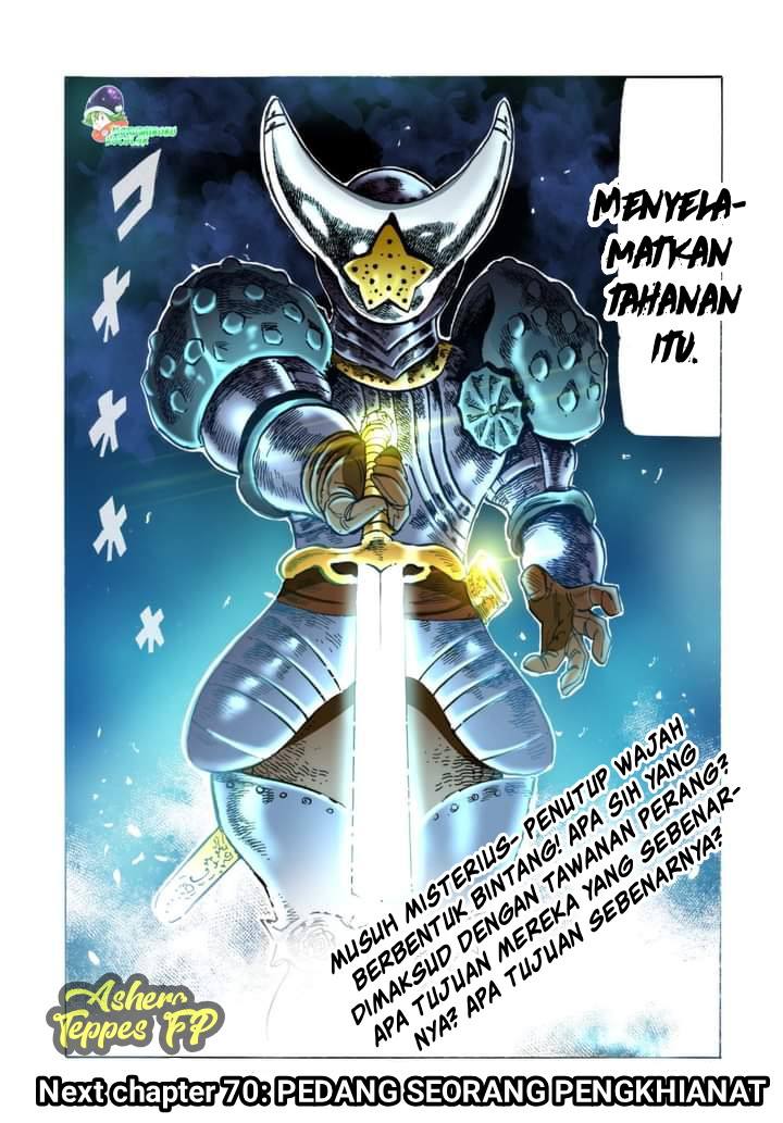 Halaman 20