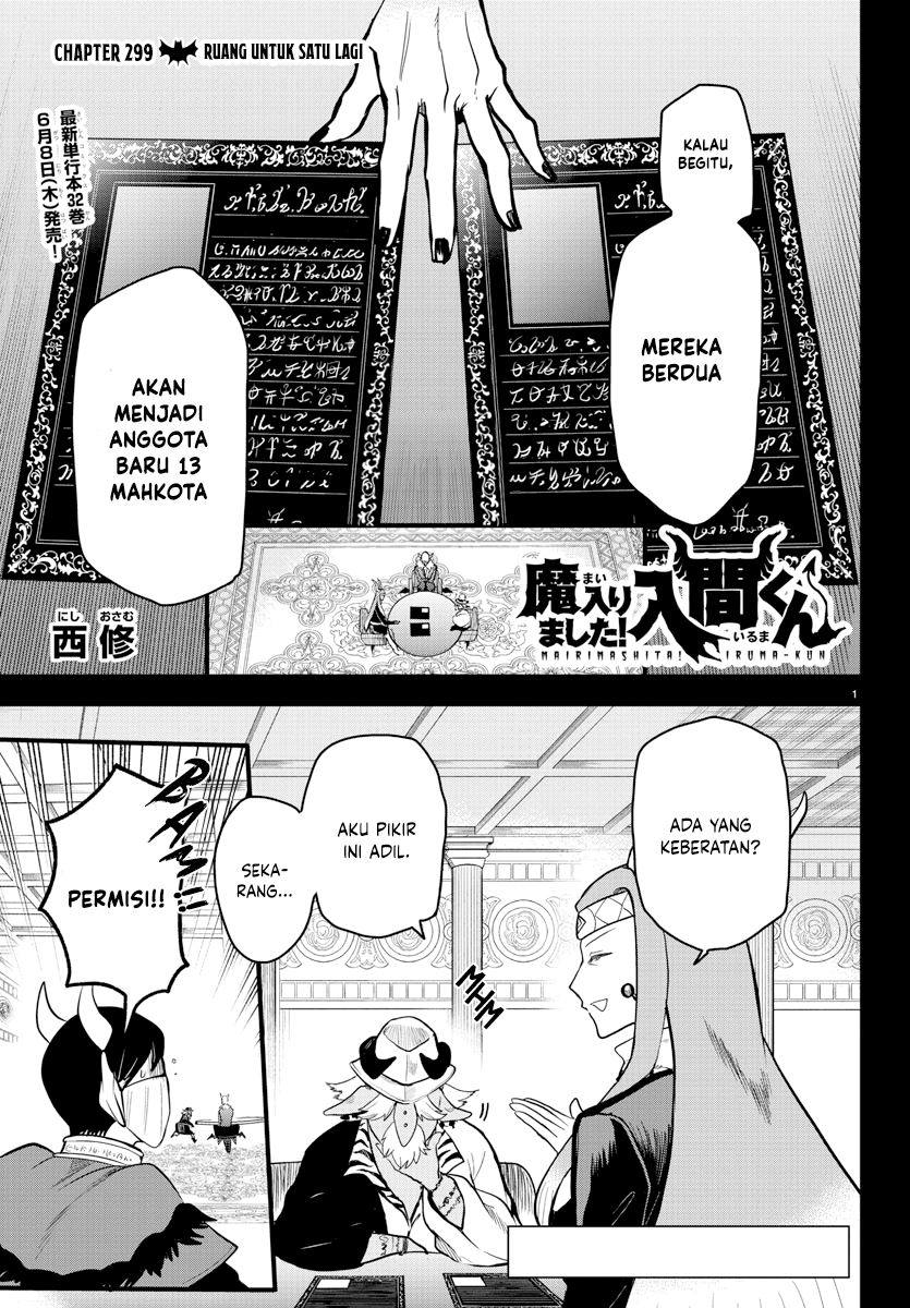 Halaman 2