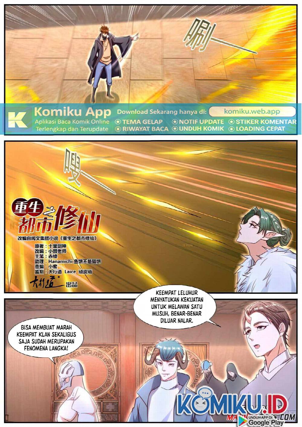 Halaman 4