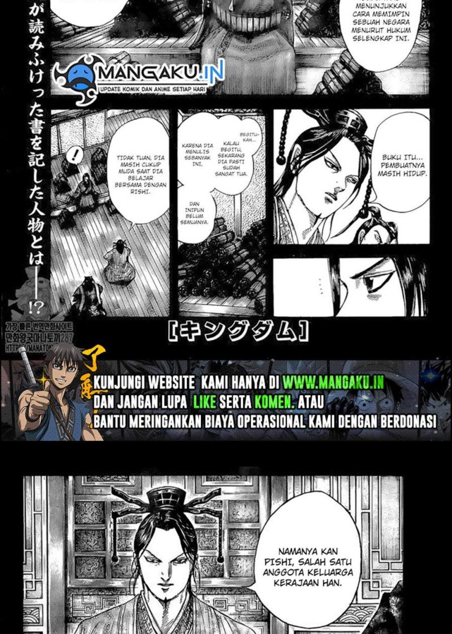 Halaman 2