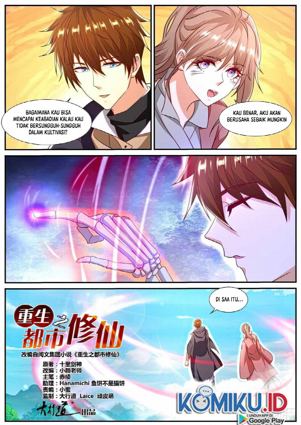 Halaman 7