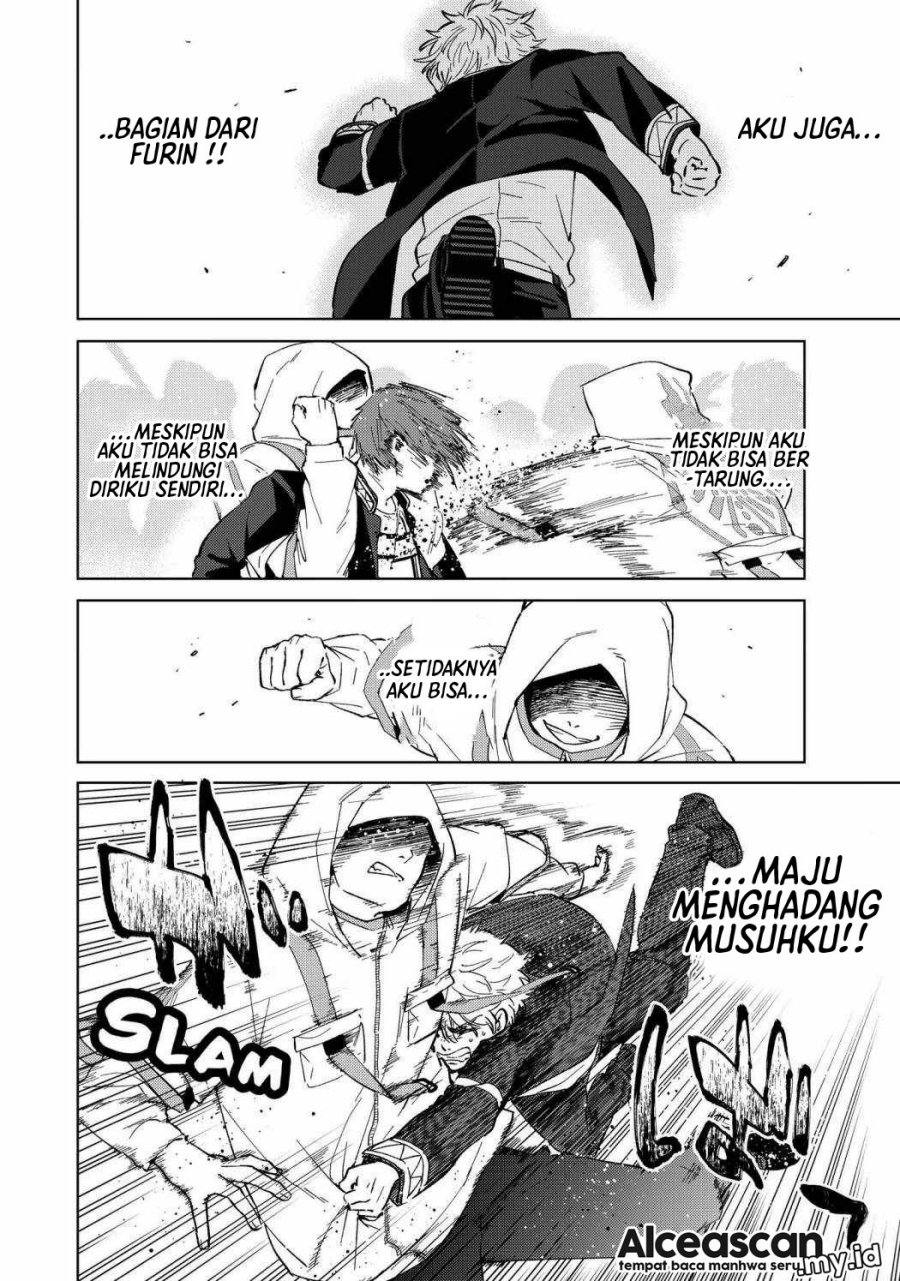 Halaman 17