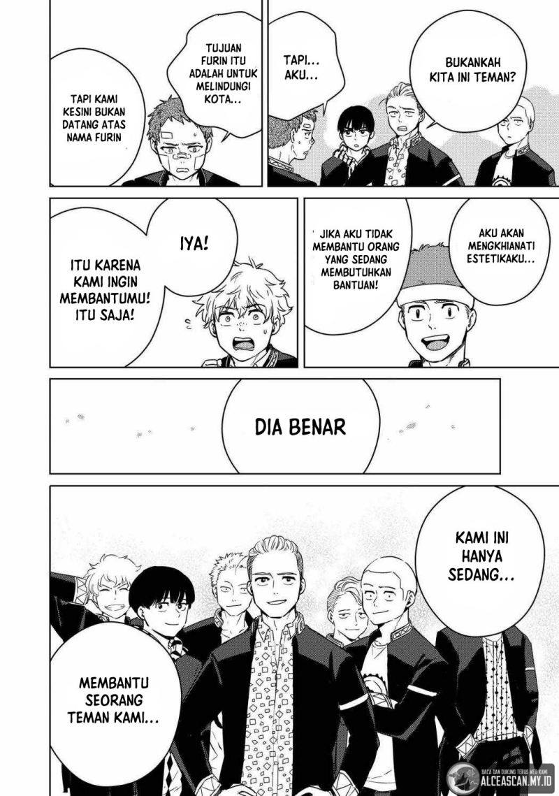 Halaman 17