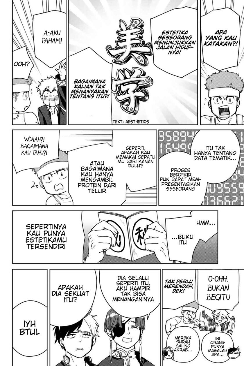 Halaman 13