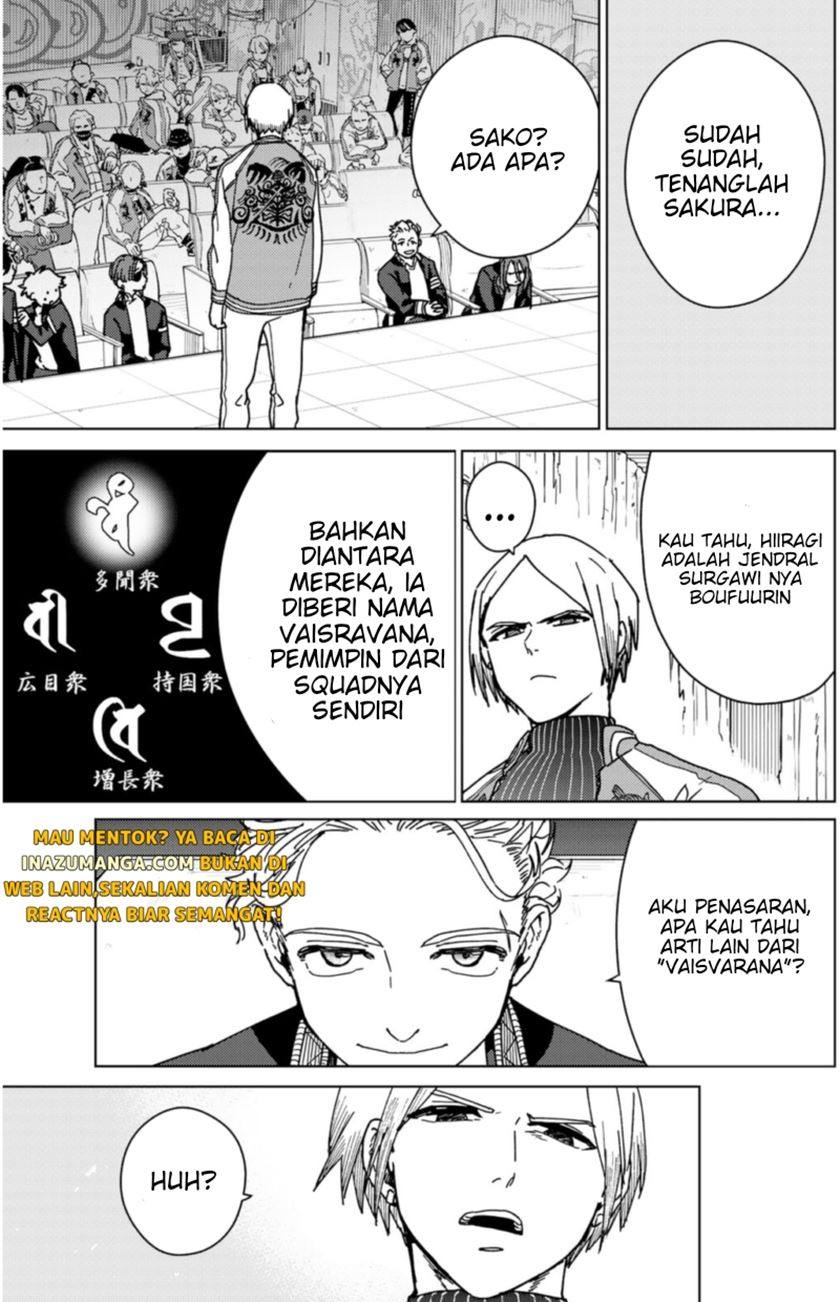 Halaman 14