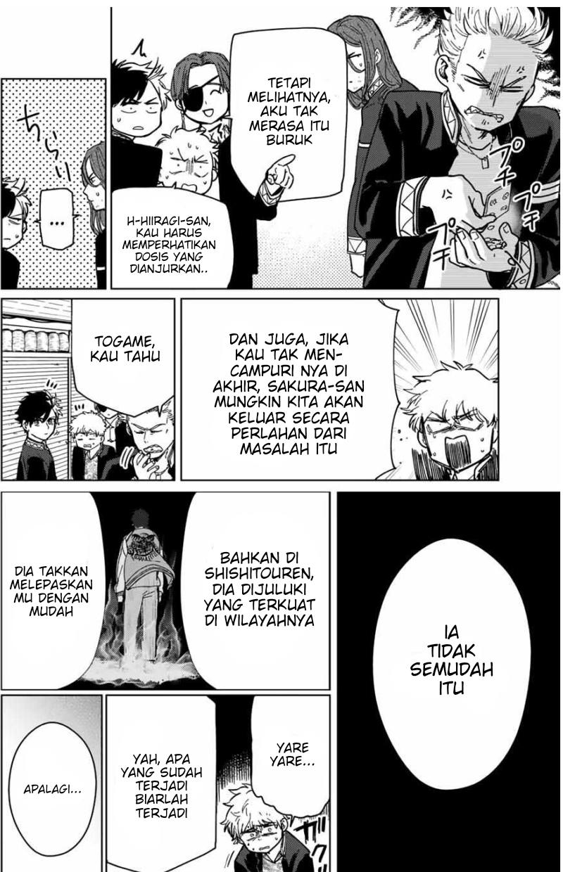 Halaman 19