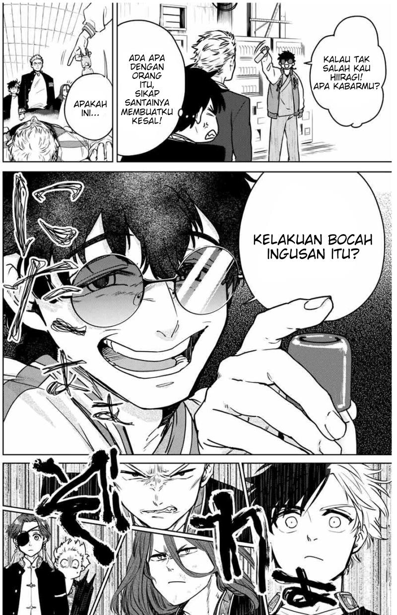 Halaman 7