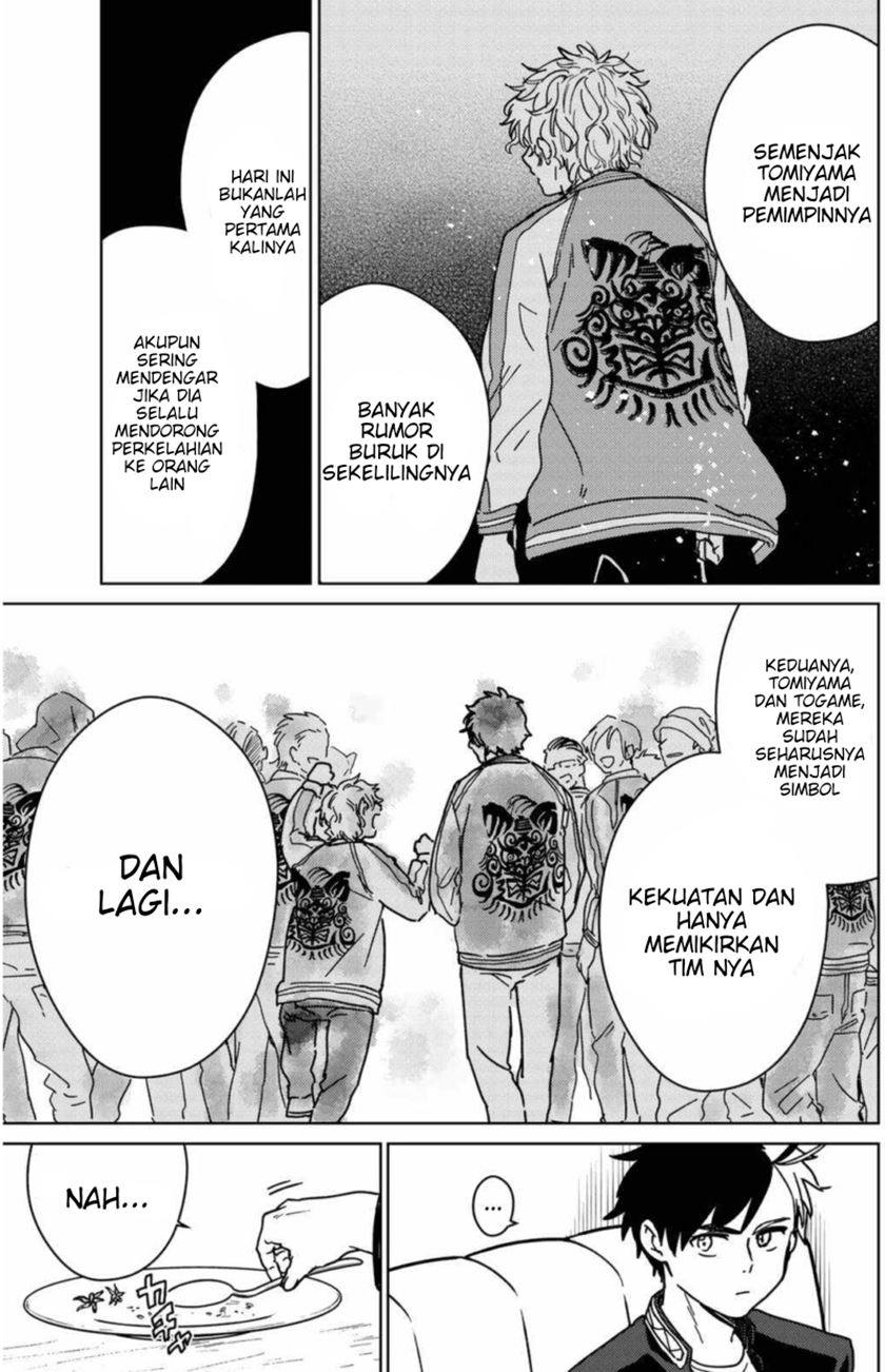 Halaman 14