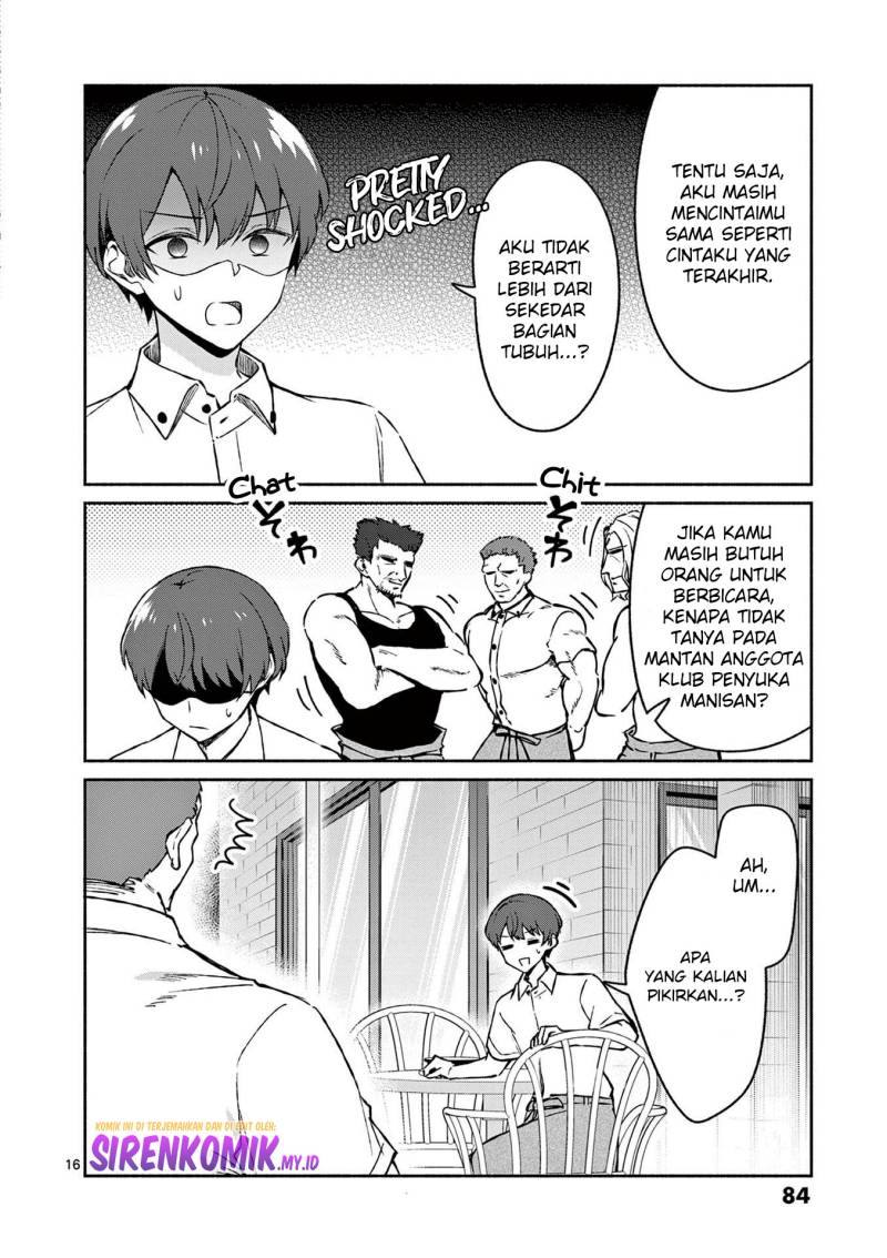 Halaman 17
