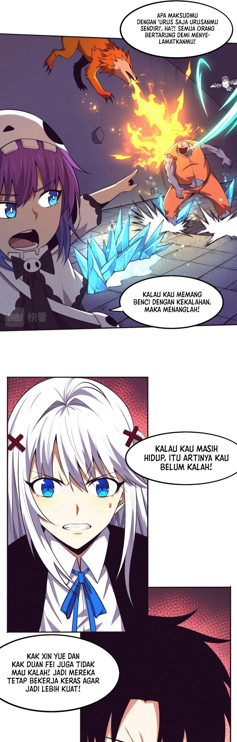 Halaman 17