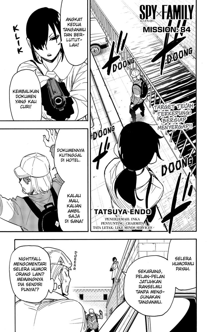 Halaman 1