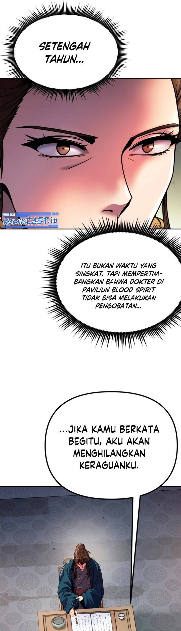 Halaman 74