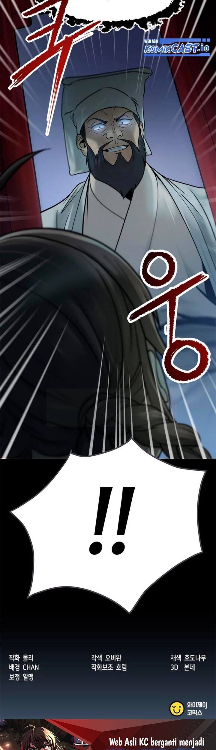 Halaman 88