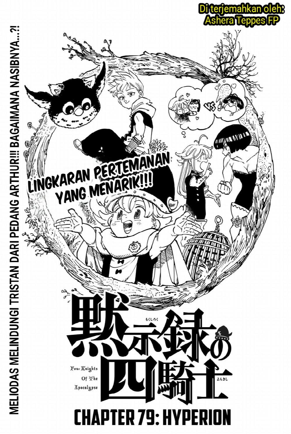Halaman 1