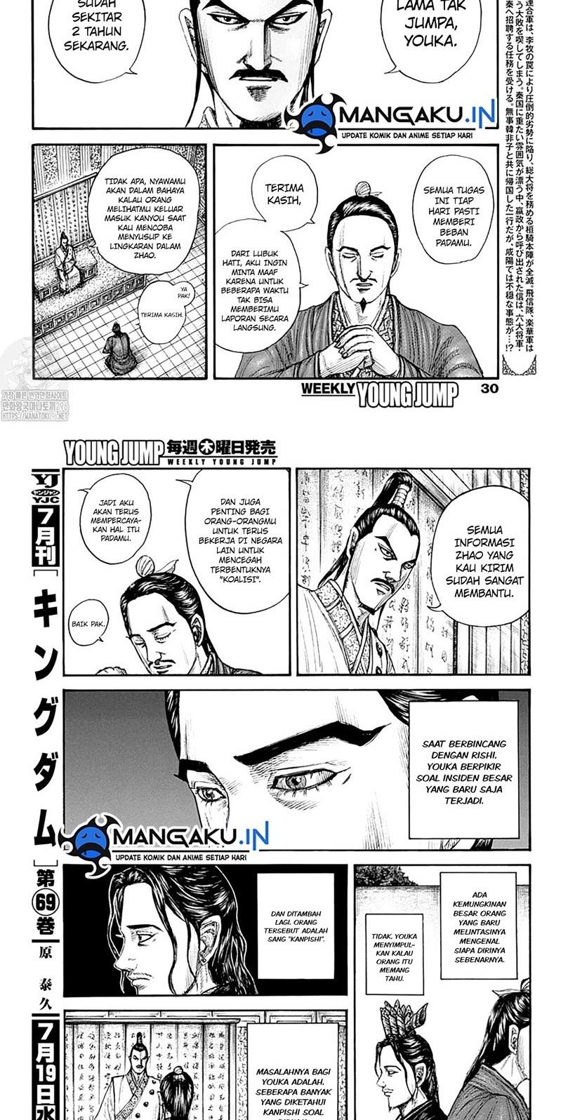Halaman 2
