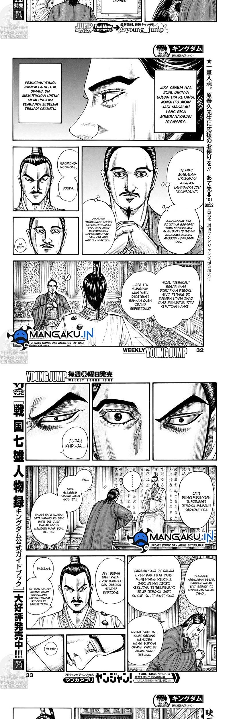 Halaman 3