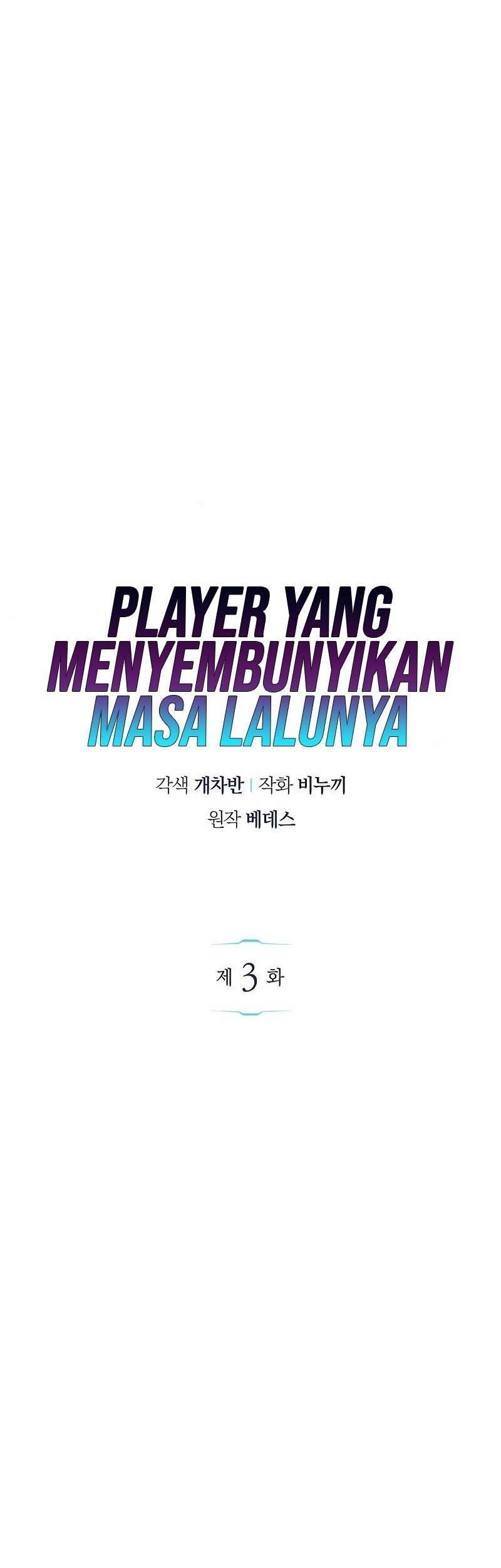 Halaman 1