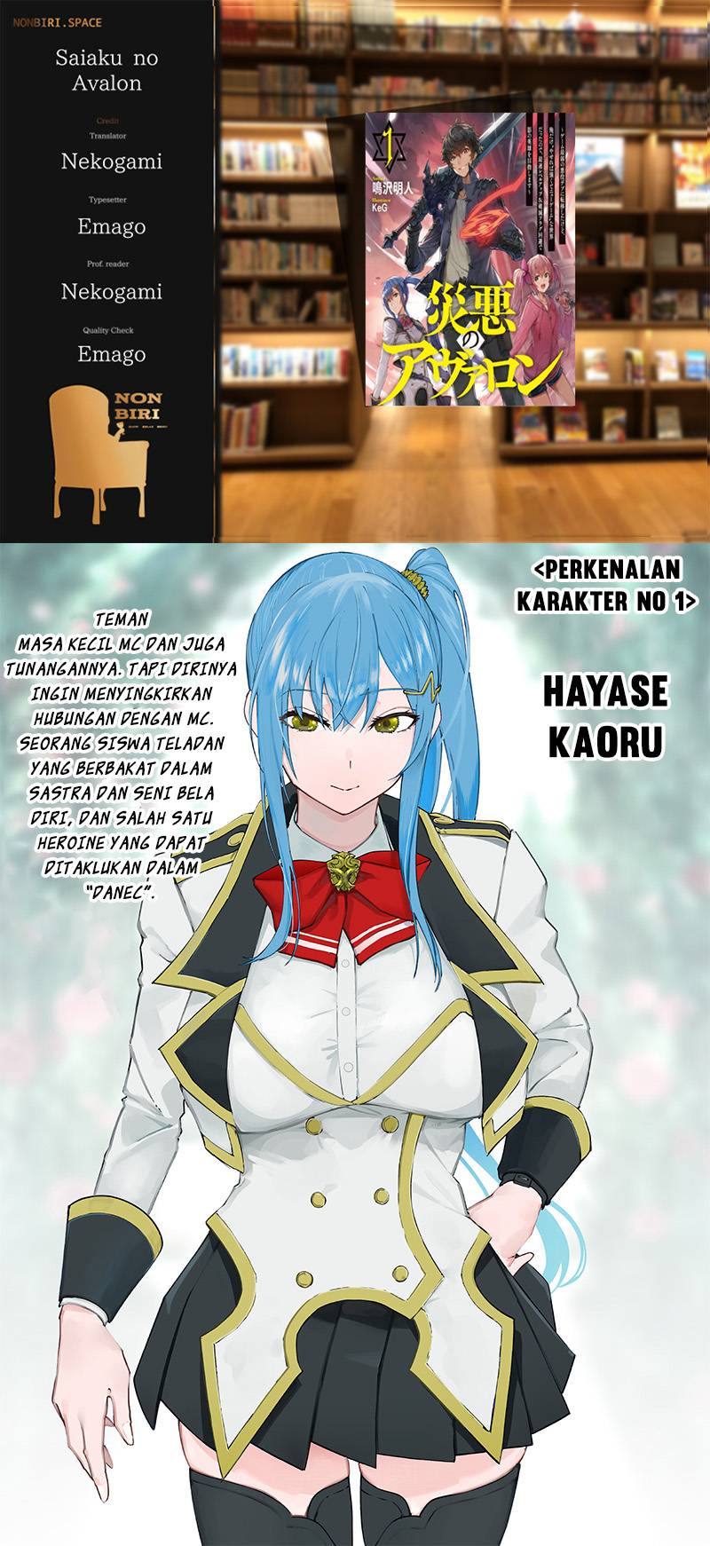 Halaman 1