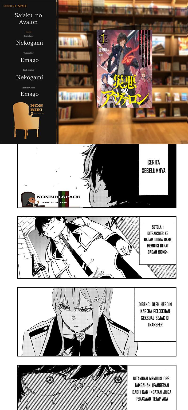 Halaman 1