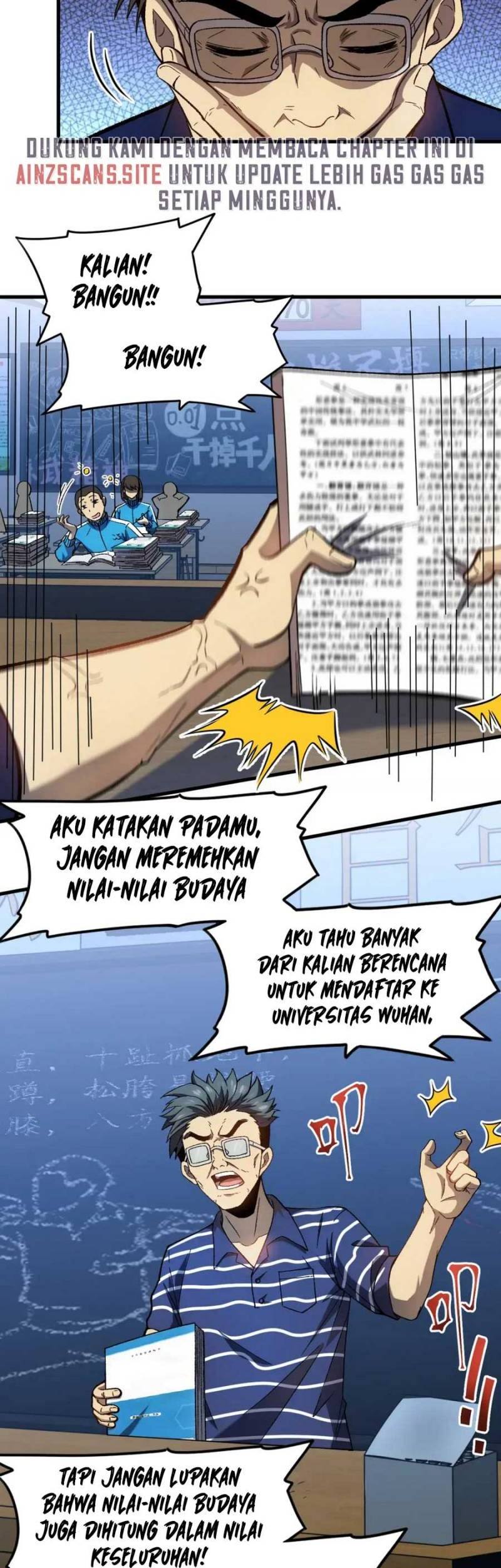 Halaman 17
