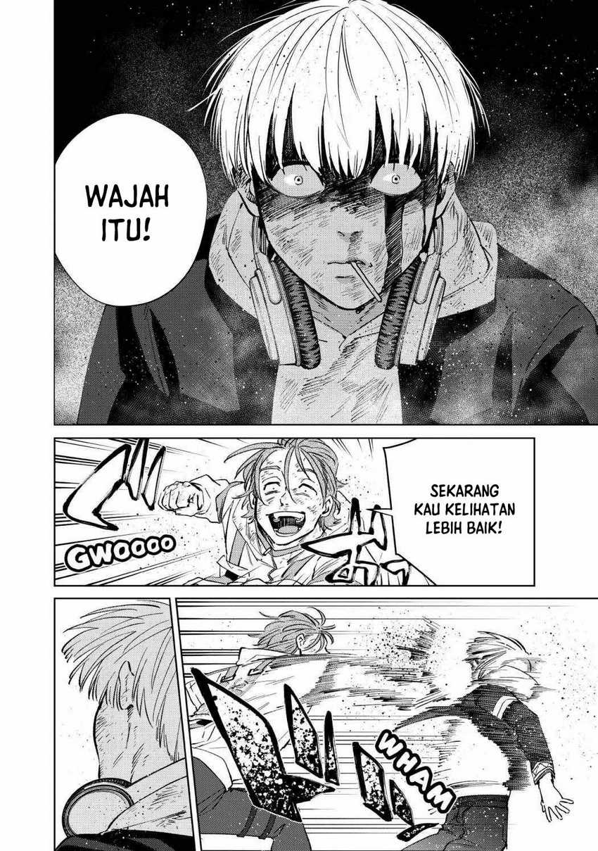 Halaman 17