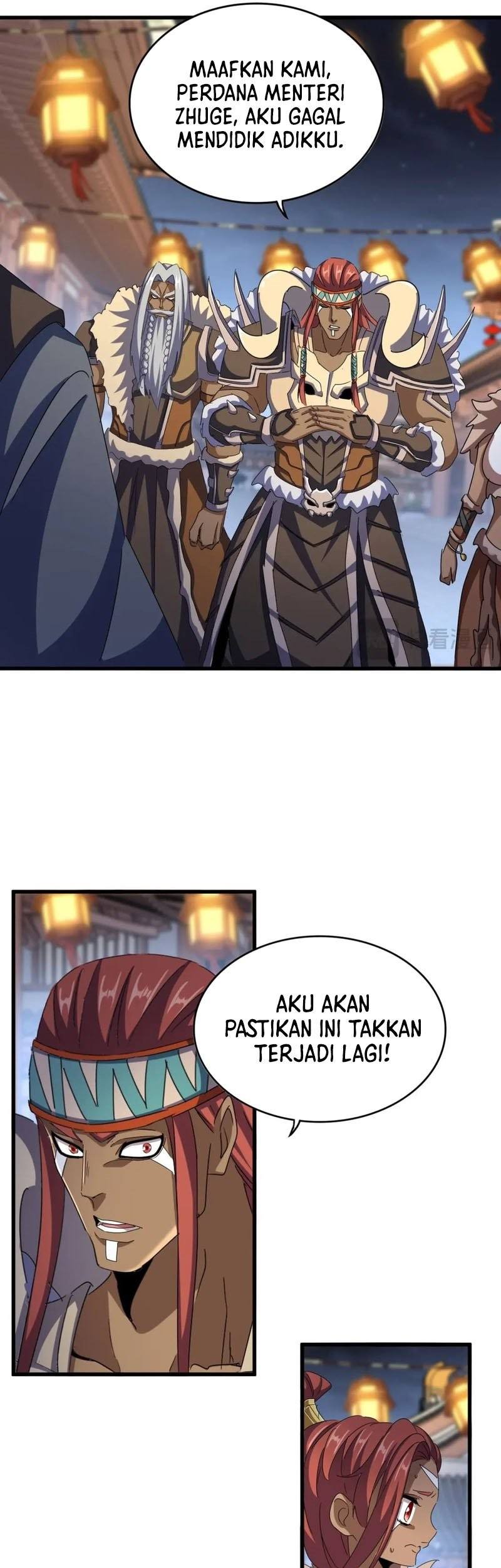 Halaman 14