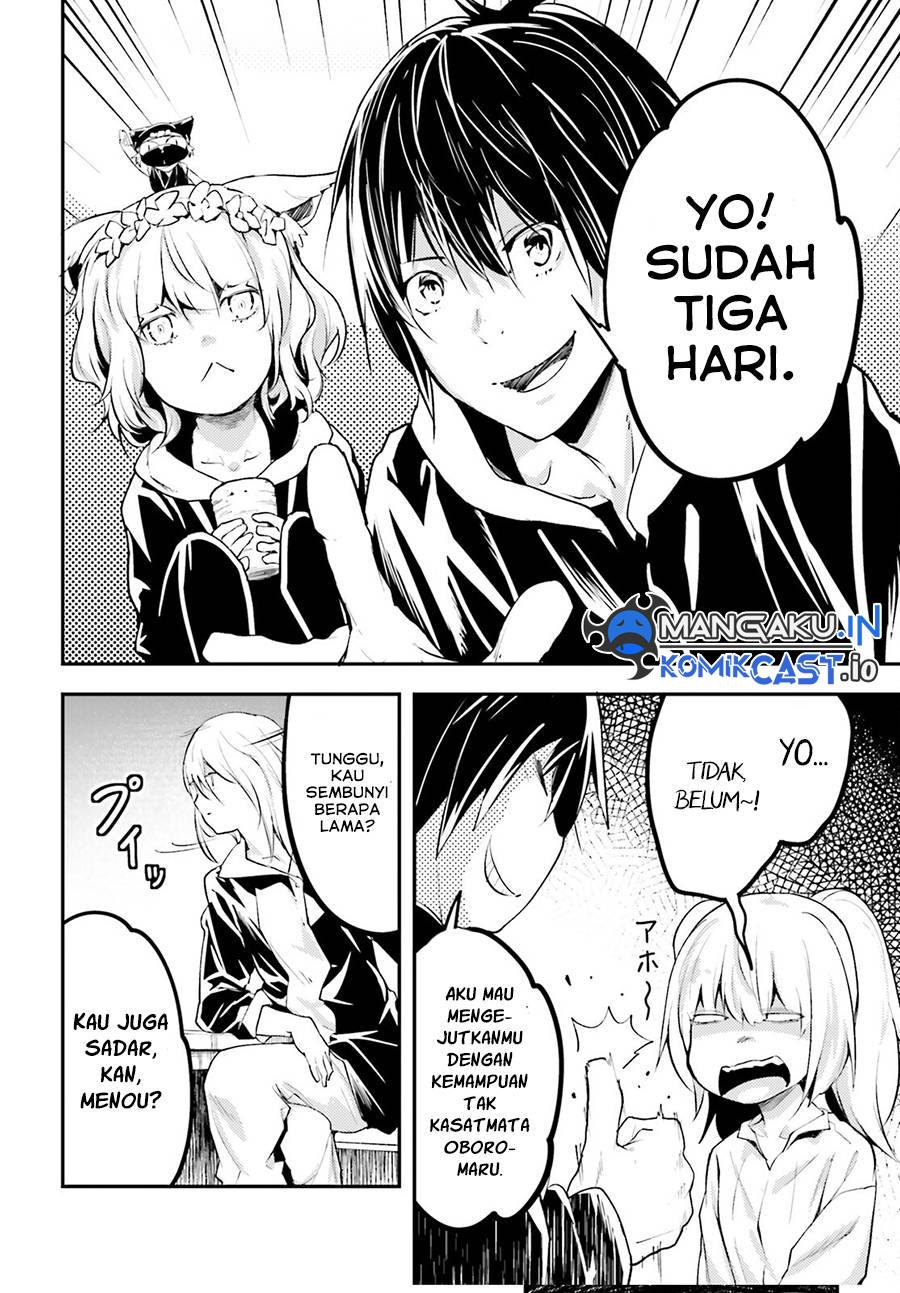 Halaman 23