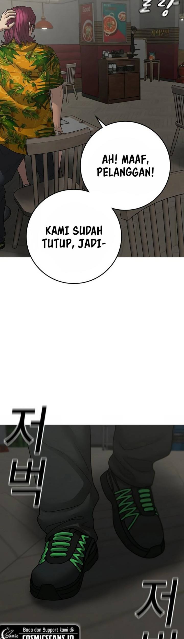 Halaman 85