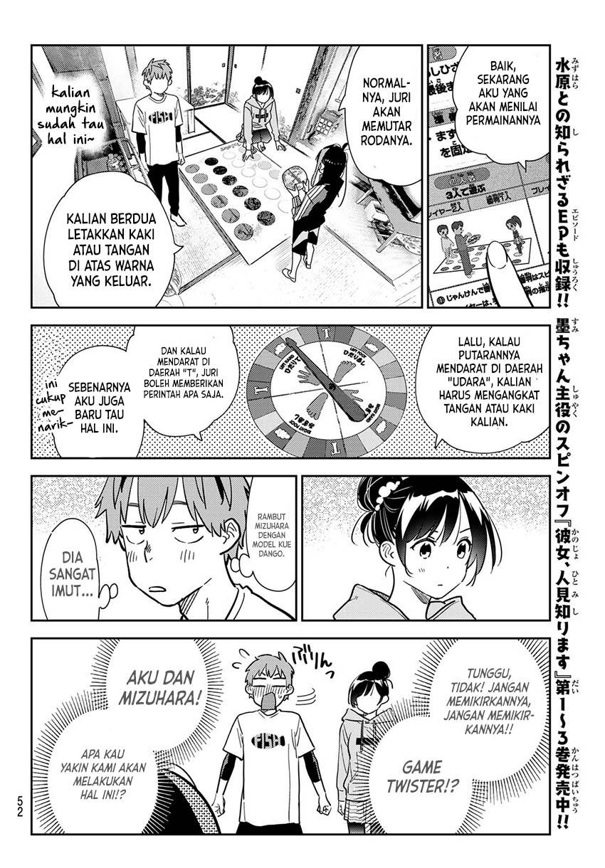 Halaman 15