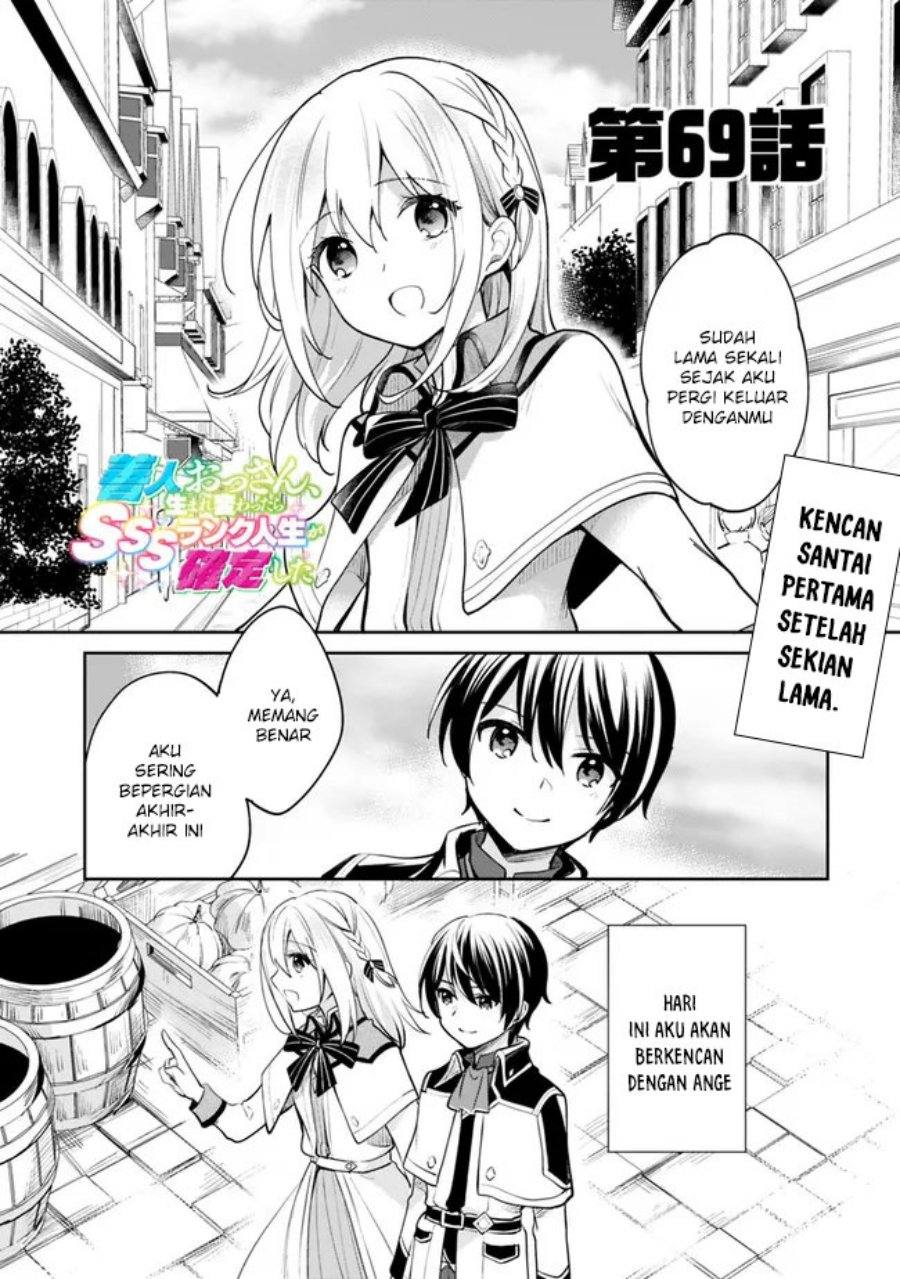 Halaman 2