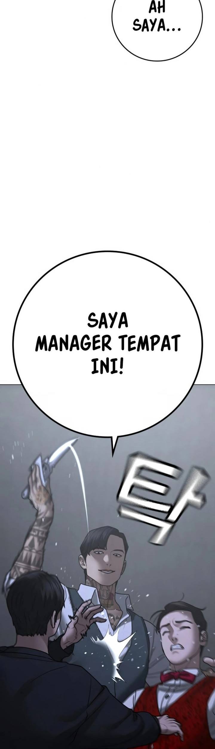 Halaman 73
