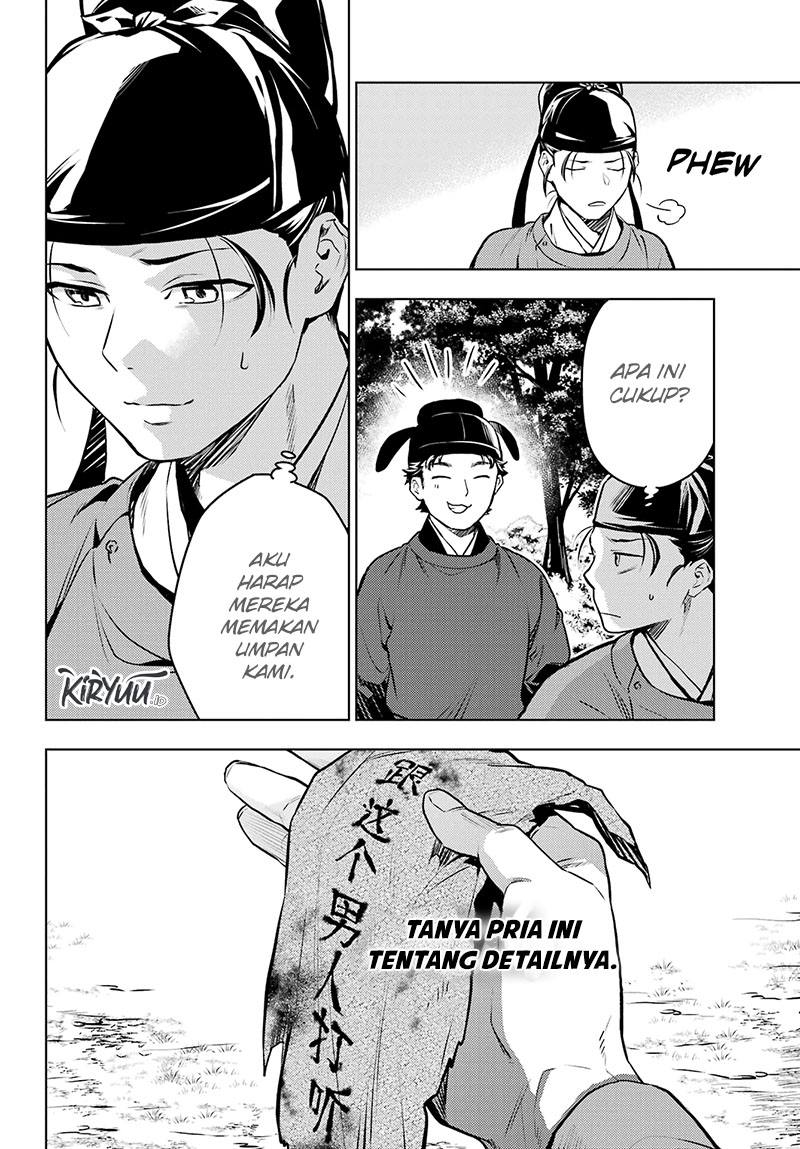 Halaman 19