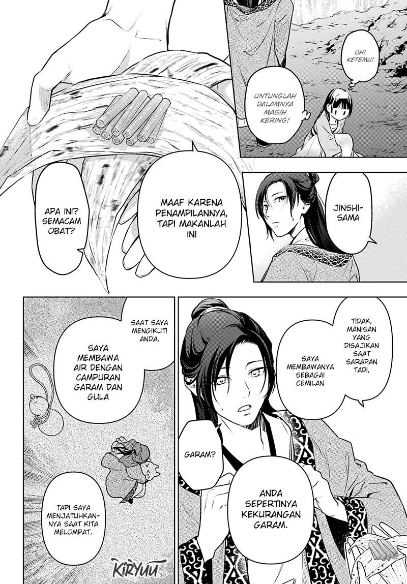 Halaman 27