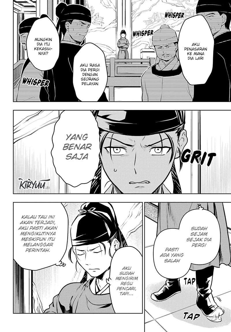 Halaman 3