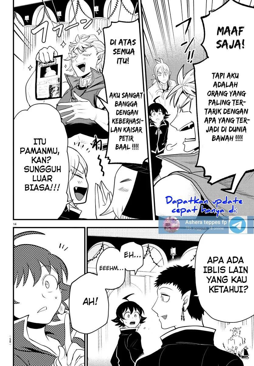 Halaman 14