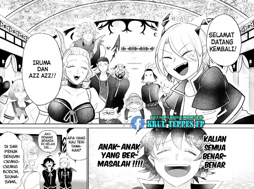 Halaman 13