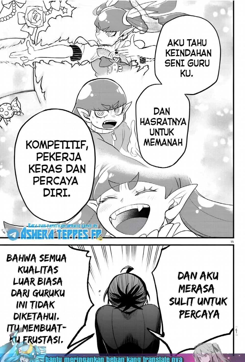 Halaman 17