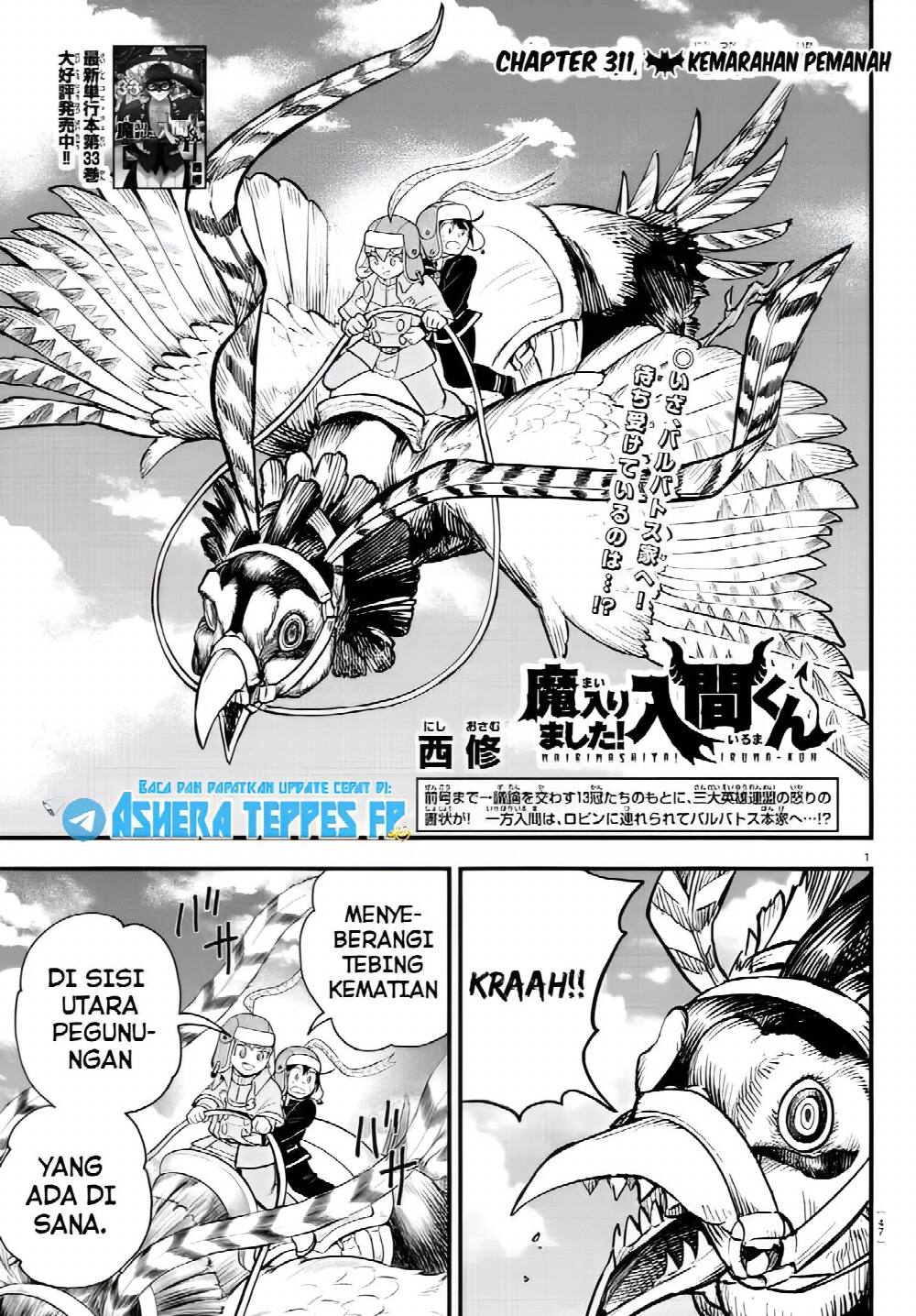 Halaman 2